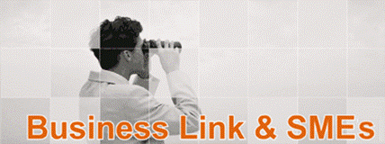 PMRC Business Link & SMEs image